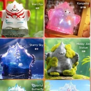 RARE Highly Collectable YUKI 06 sealed case. 8 figures Japanese style. Authentic